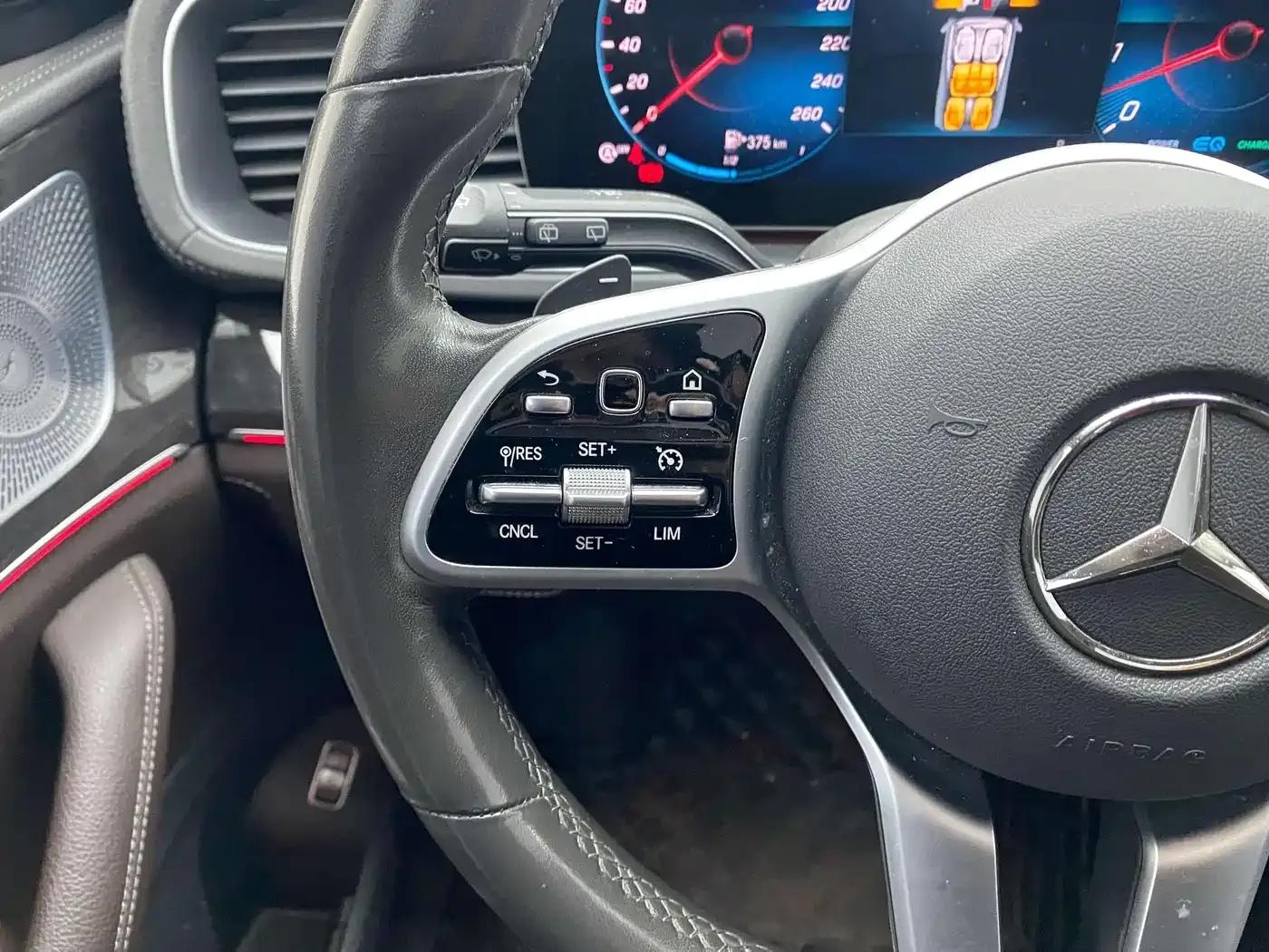 2020 Mercedes-Benz GLS 450 4MATIC Dynamic — миниатюра 24