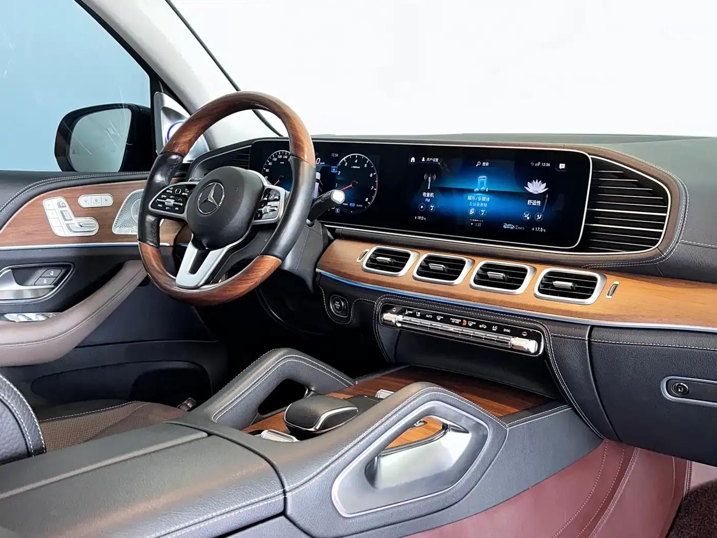 2020 Mercedes-Benz GLS 450 4MATIC Luxury — миниатюра 13