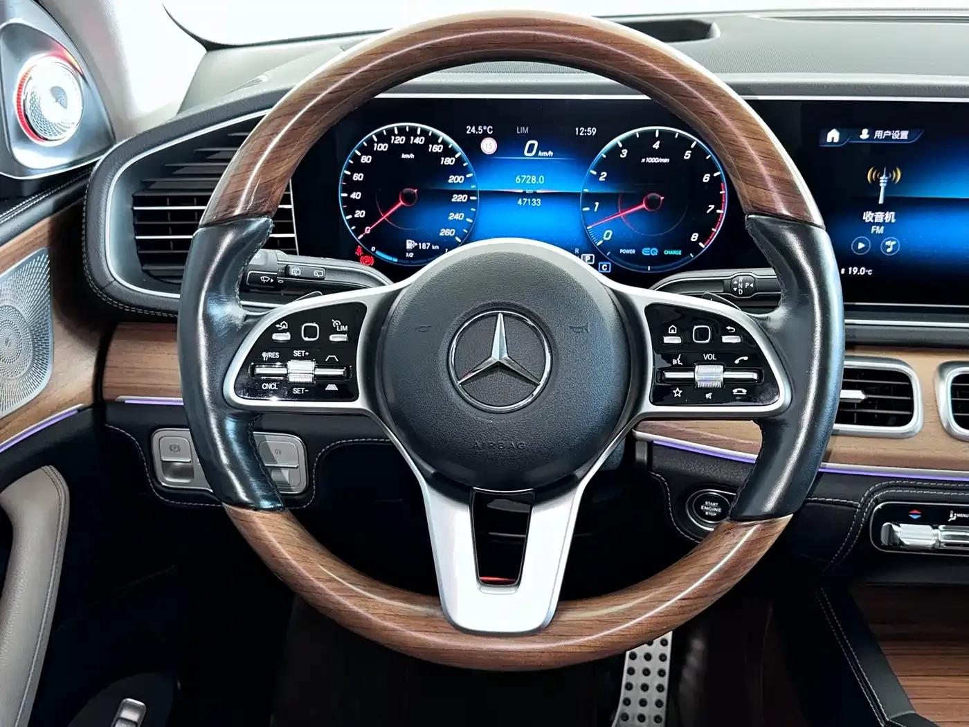 2020 Mercedes-Benz GLS 450 4MATIC Luxury — миниатюра 15
