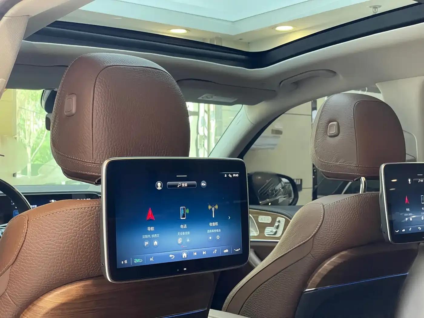 2024 Mercedes-Benz GLS 450 4MATIC Luxury — миниатюра 13