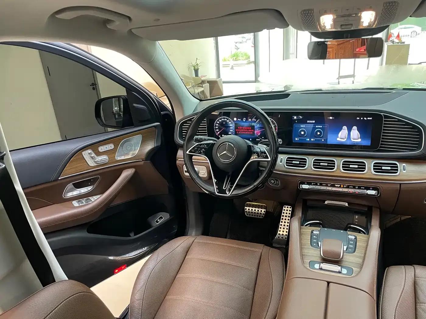 2024 Mercedes-Benz GLS 450 4MATIC Luxury — миниатюра 16