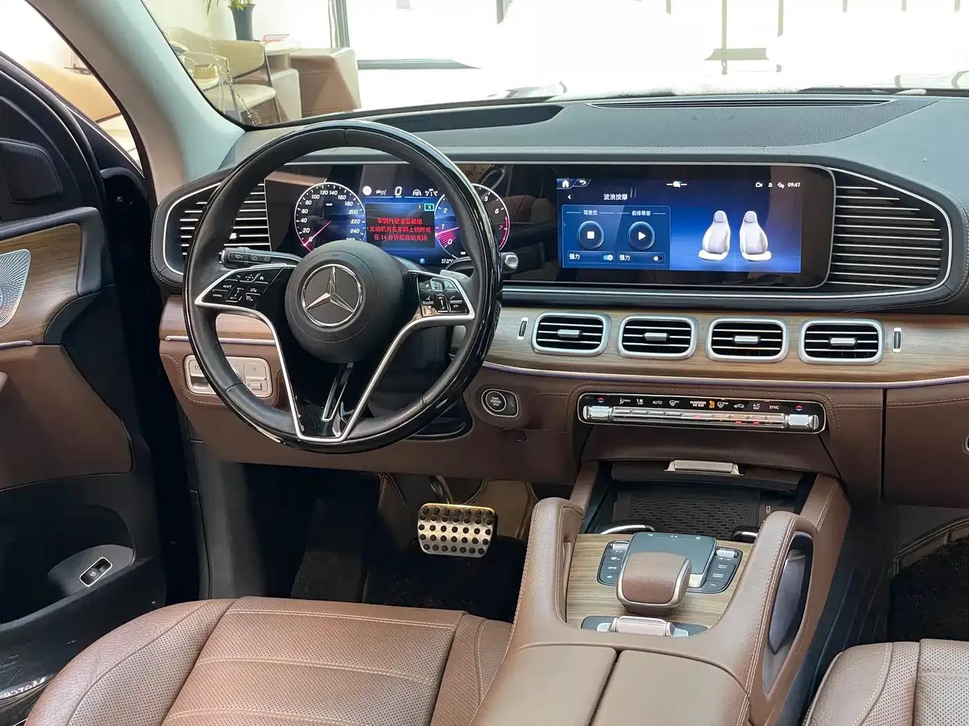 2024 Mercedes-Benz GLS 450 4MATIC Luxury — миниатюра 19