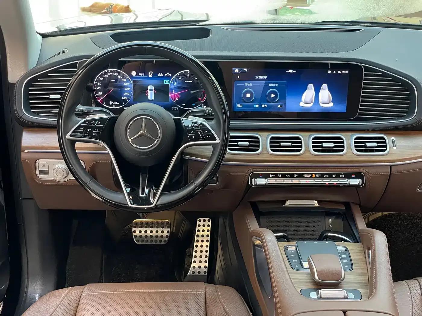 2024 Mercedes-Benz GLS 450 4MATIC Luxury — миниатюра 20