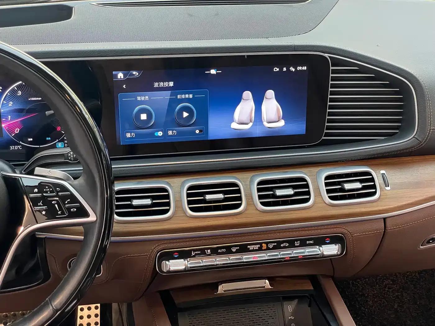 2024 Mercedes-Benz GLS 450 4MATIC Luxury — миниатюра 23