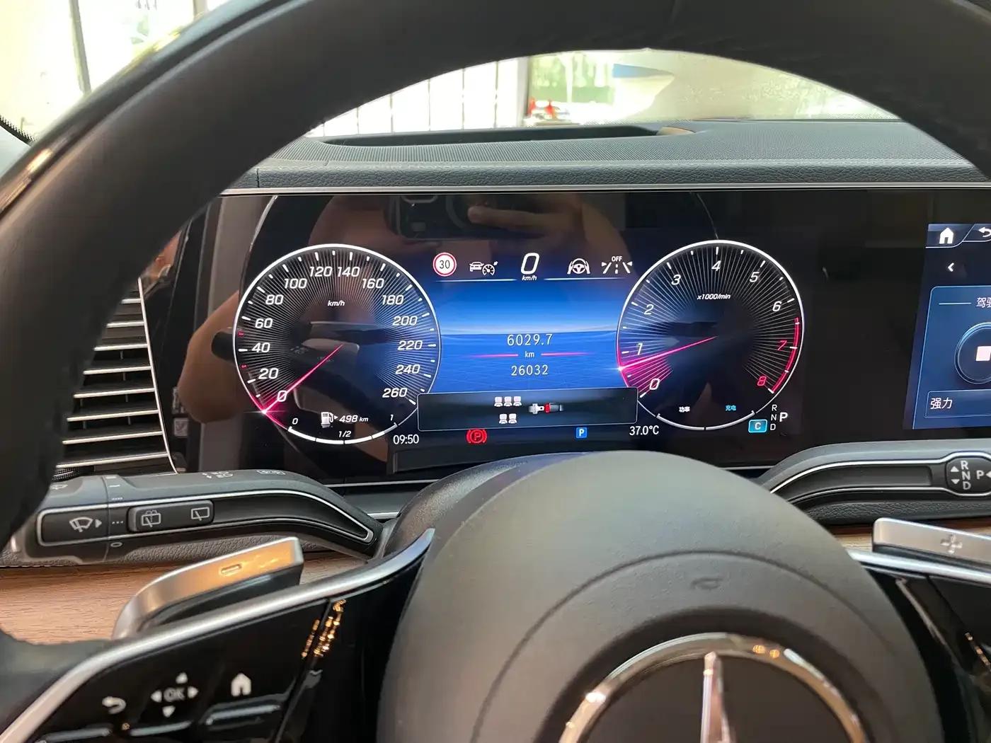 2024 Mercedes-Benz GLS 450 4MATIC Luxury — миниатюра 28
