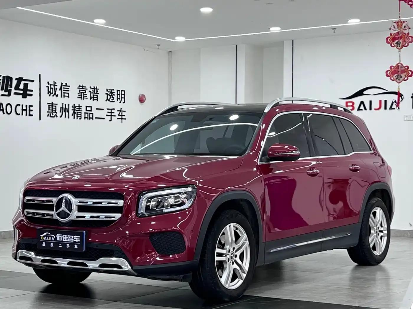 2020 Mercedes-Benz GLB 200 Dynamic — миниатюра 1