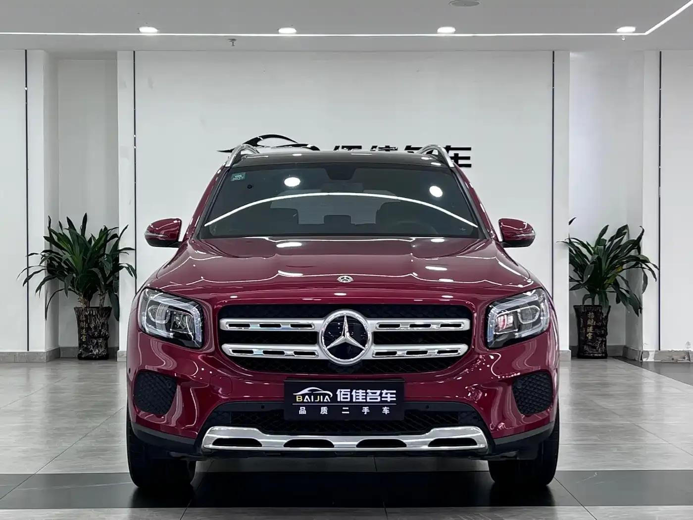 2020 Mercedes-Benz GLB 200 Dynamic — миниатюра 2