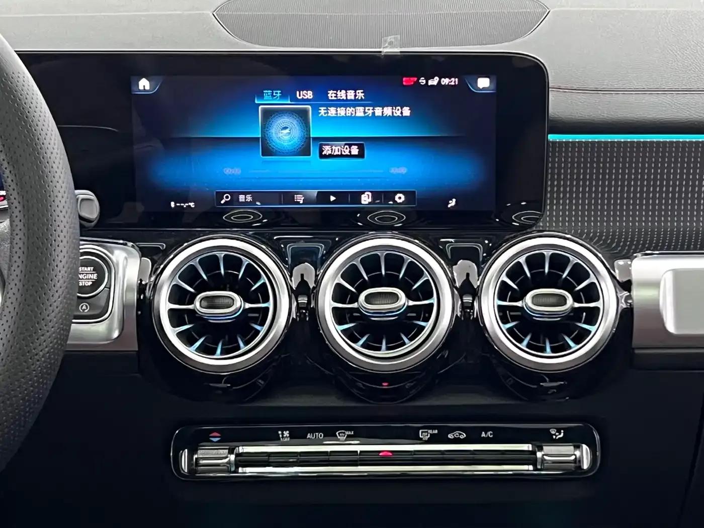 2020 Mercedes-Benz GLB 200 Dynamic — миниатюра 18