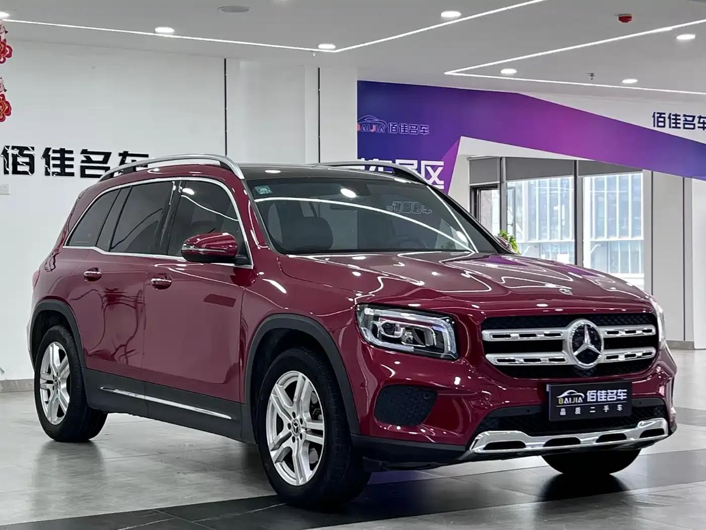 2020 Mercedes-Benz GLB 200 Dynamic — миниатюра 3