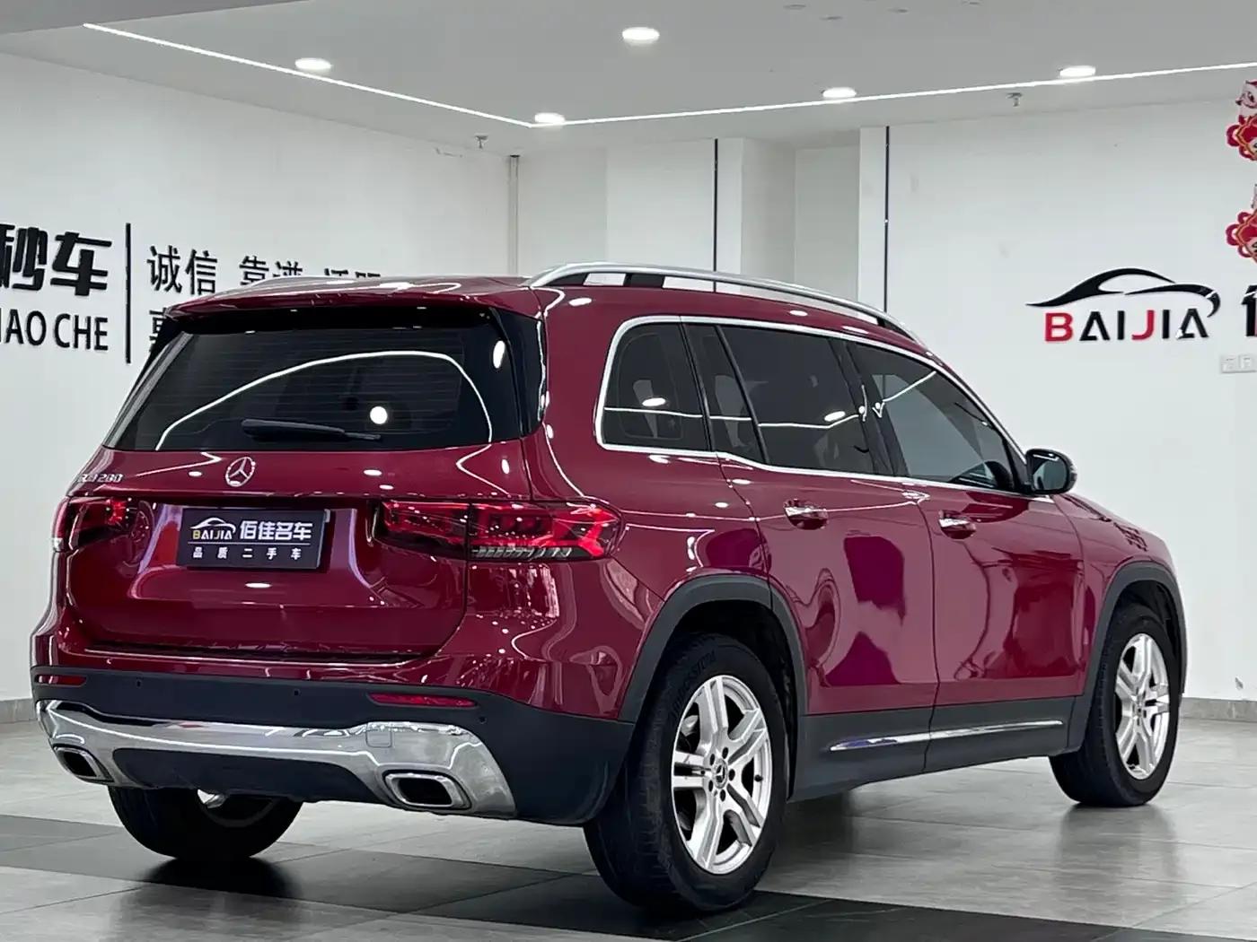 2020 Mercedes-Benz GLB 200 Dynamic — миниатюра 5