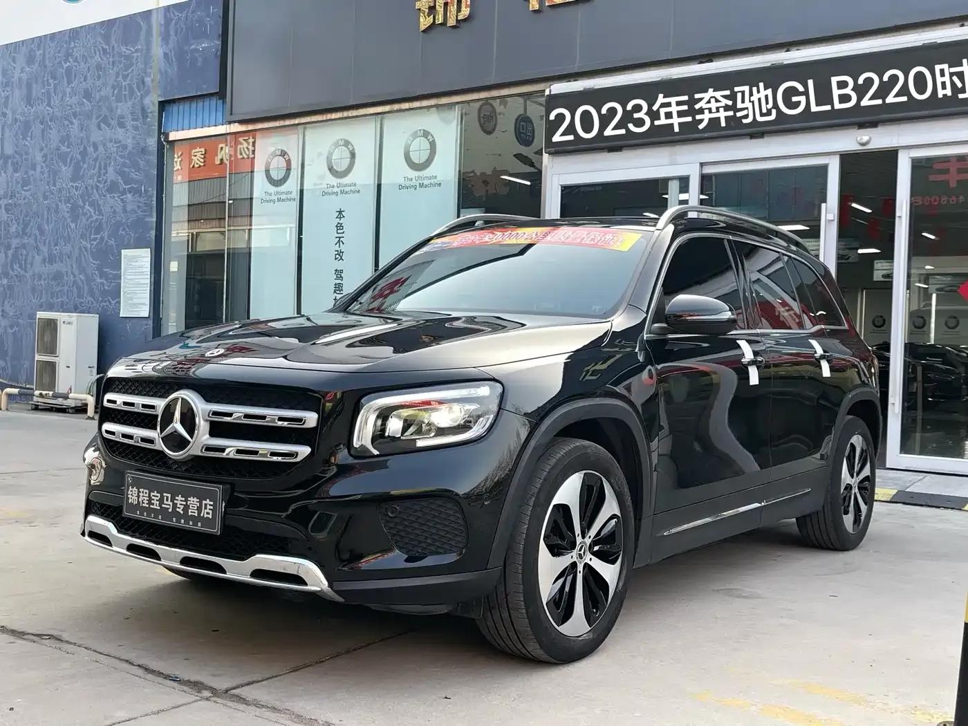 2023 Mercedes-Benz GLB 220 Fashion Edition — миниатюра 2