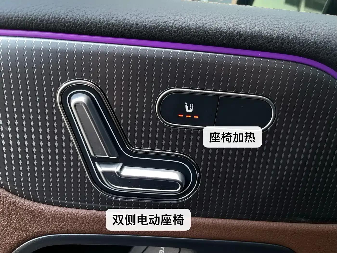 2023 Mercedes-Benz GLB 220 Fashion Edition — миниатюра 21