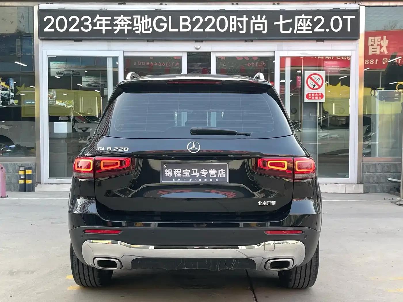 2023 Mercedes-Benz GLB 220 Fashion Edition — миниатюра 4