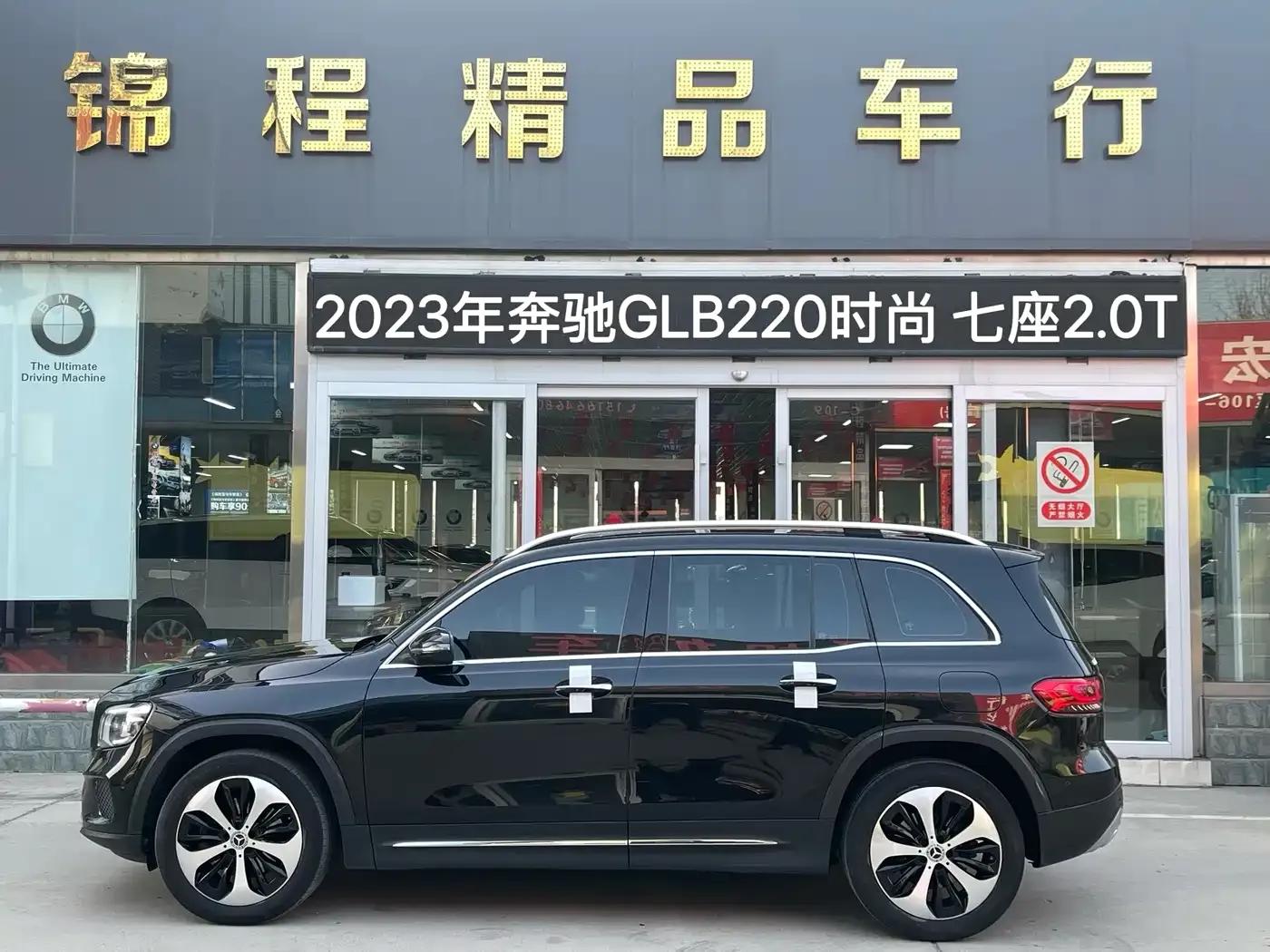 2023 Mercedes-Benz GLB 220 Fashion Edition — миниатюра 5