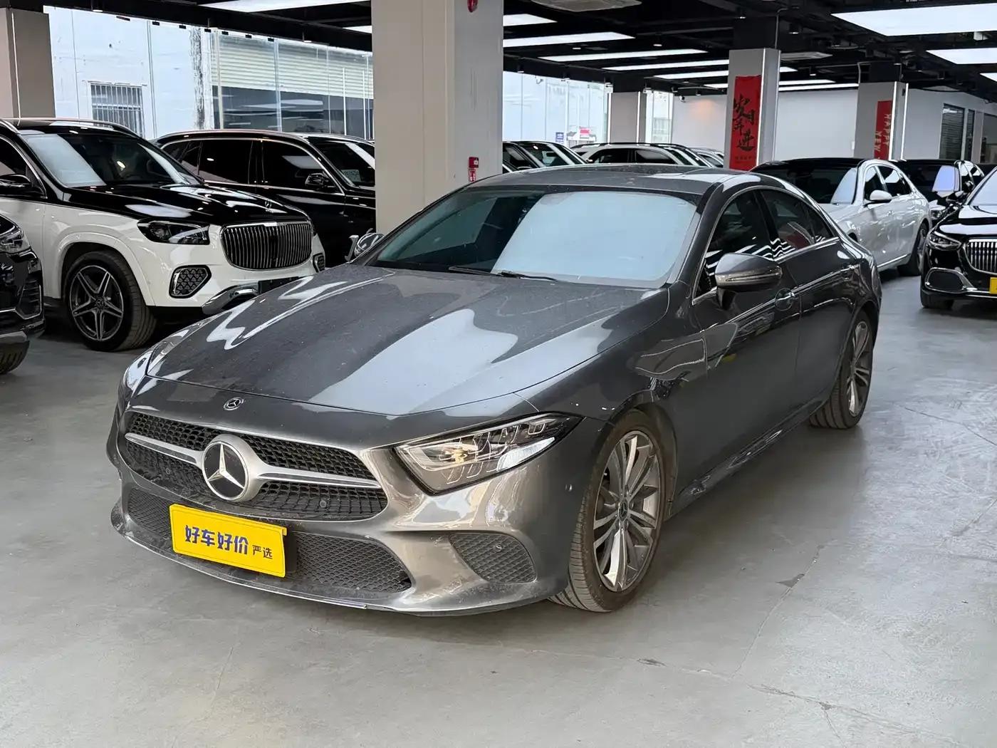 2020 Mercedes-Benz CLS 260 — миниатюра 3