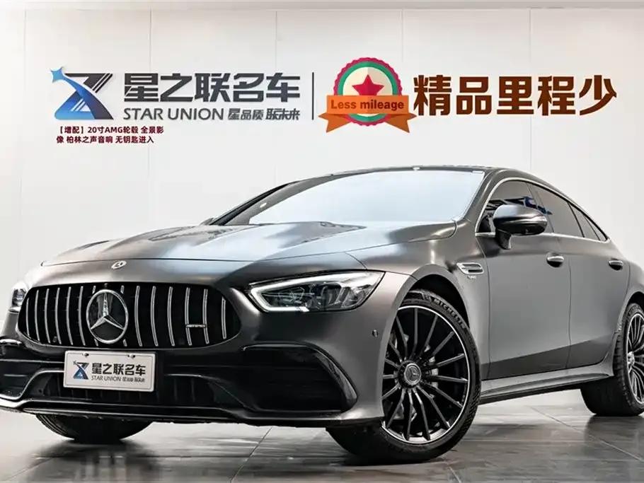 2020 AMG GT 50 Coupe — миниатюра 1