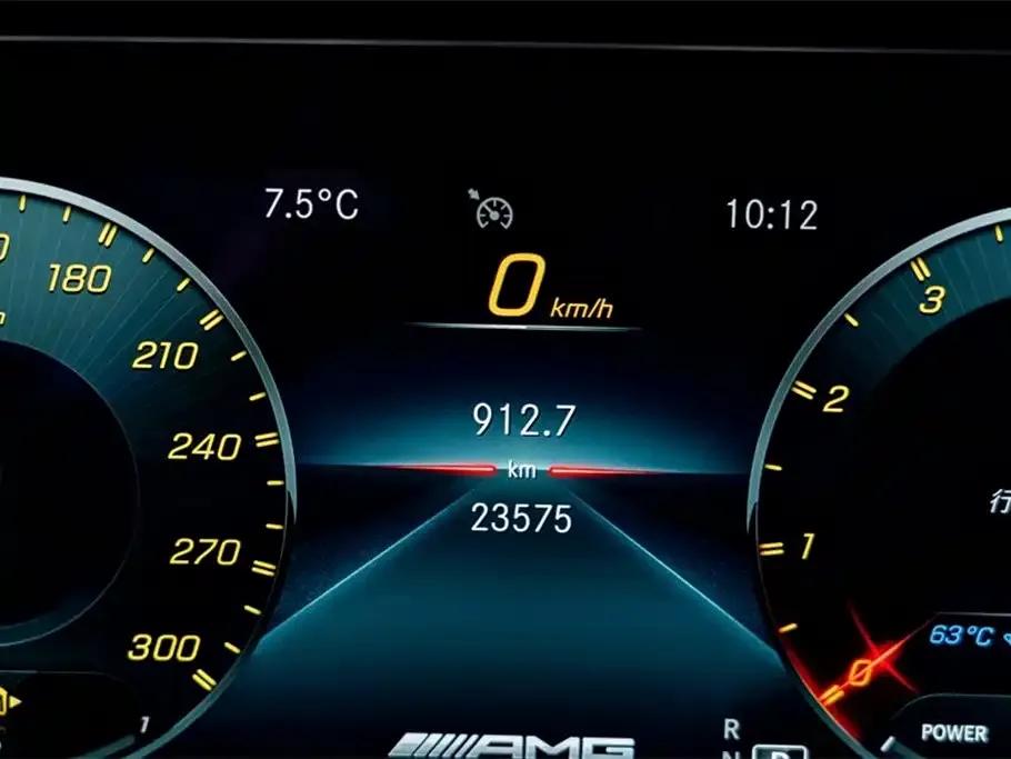 2020 AMG GT 50 Coupe — миниатюра 12