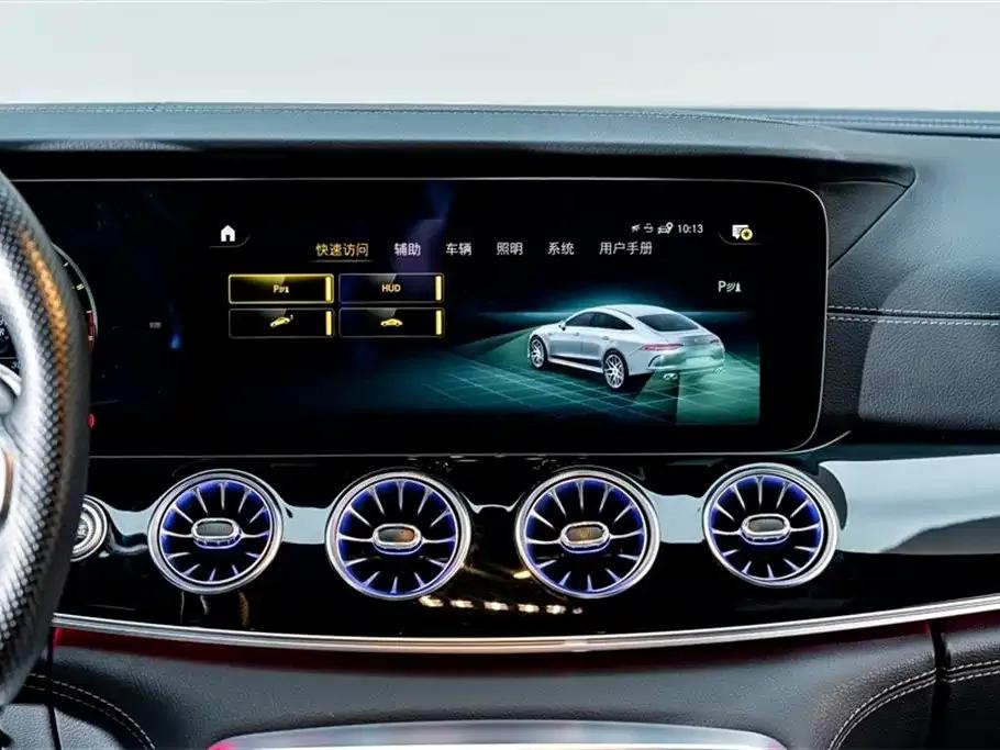 2020 AMG GT 50 Coupe — миниатюра 17