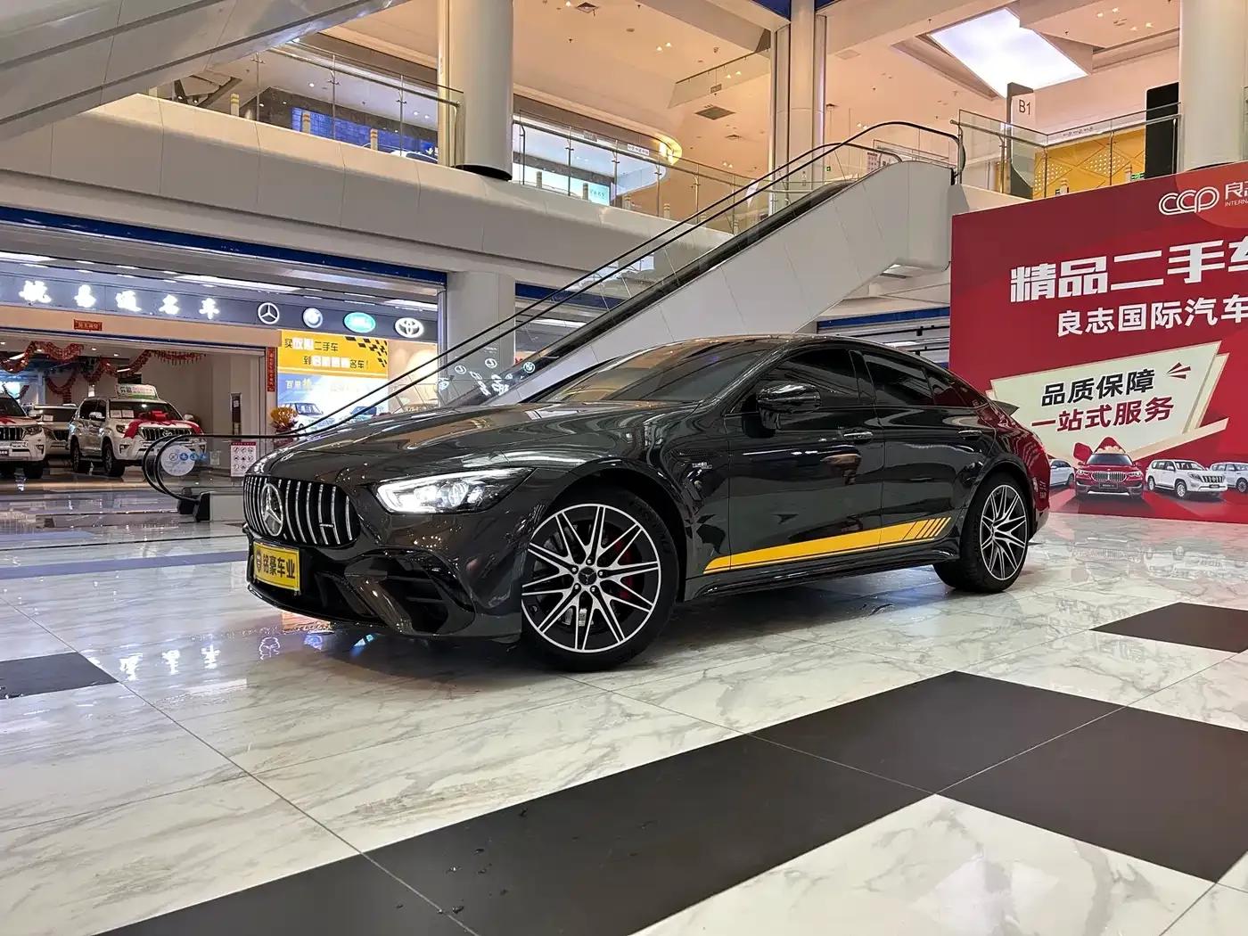 2022 AMG GT 50 4MATIC+ Coupe — миниатюра 3