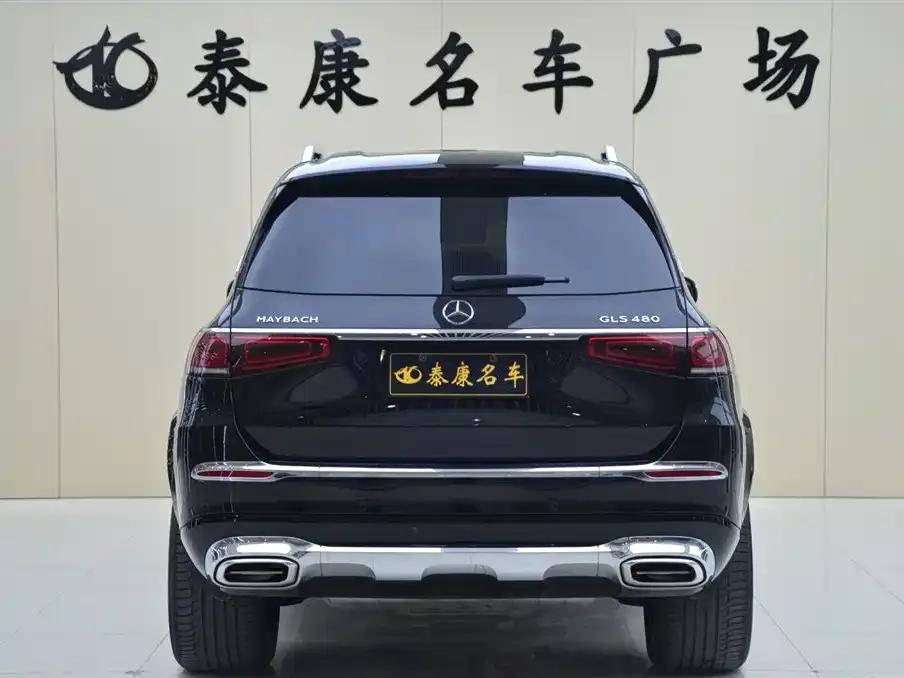 2022 Maybach GLS 480 4MATIC — миниатюра 3