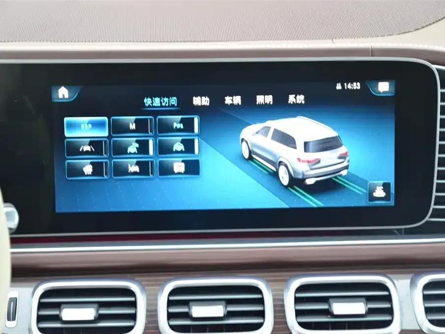 2022 Maybach GLS 480 4MATIC — миниатюра 7