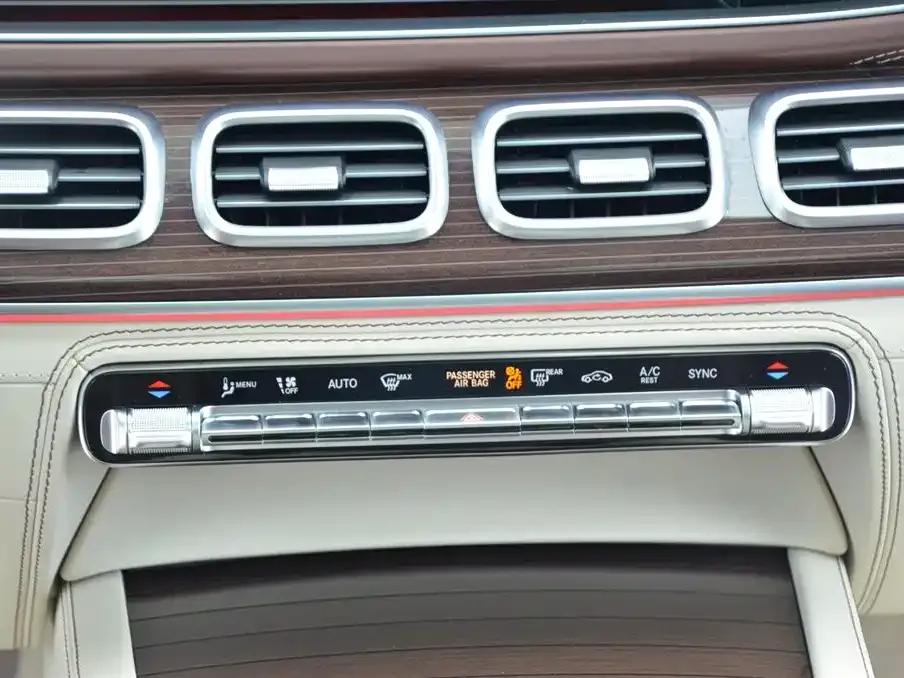 2022 Maybach GLS 480 4MATIC — миниатюра 8