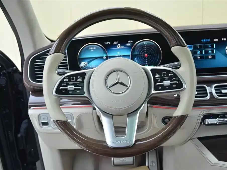 2022 Maybach GLS 480 4MATIC — миниатюра 10
