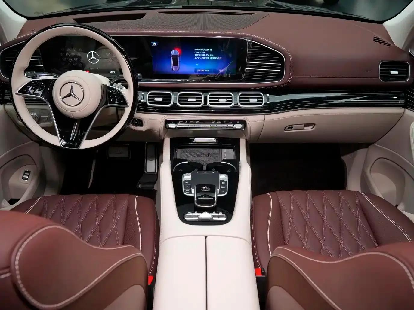 2024 Maybach GLS 480 4MATIC — миниатюра 17