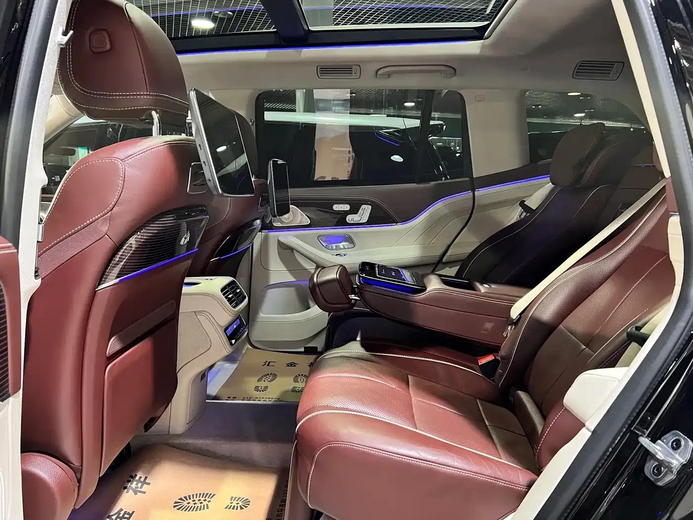 2021 Maybach GLS 480 4MATIC — миниатюра 13