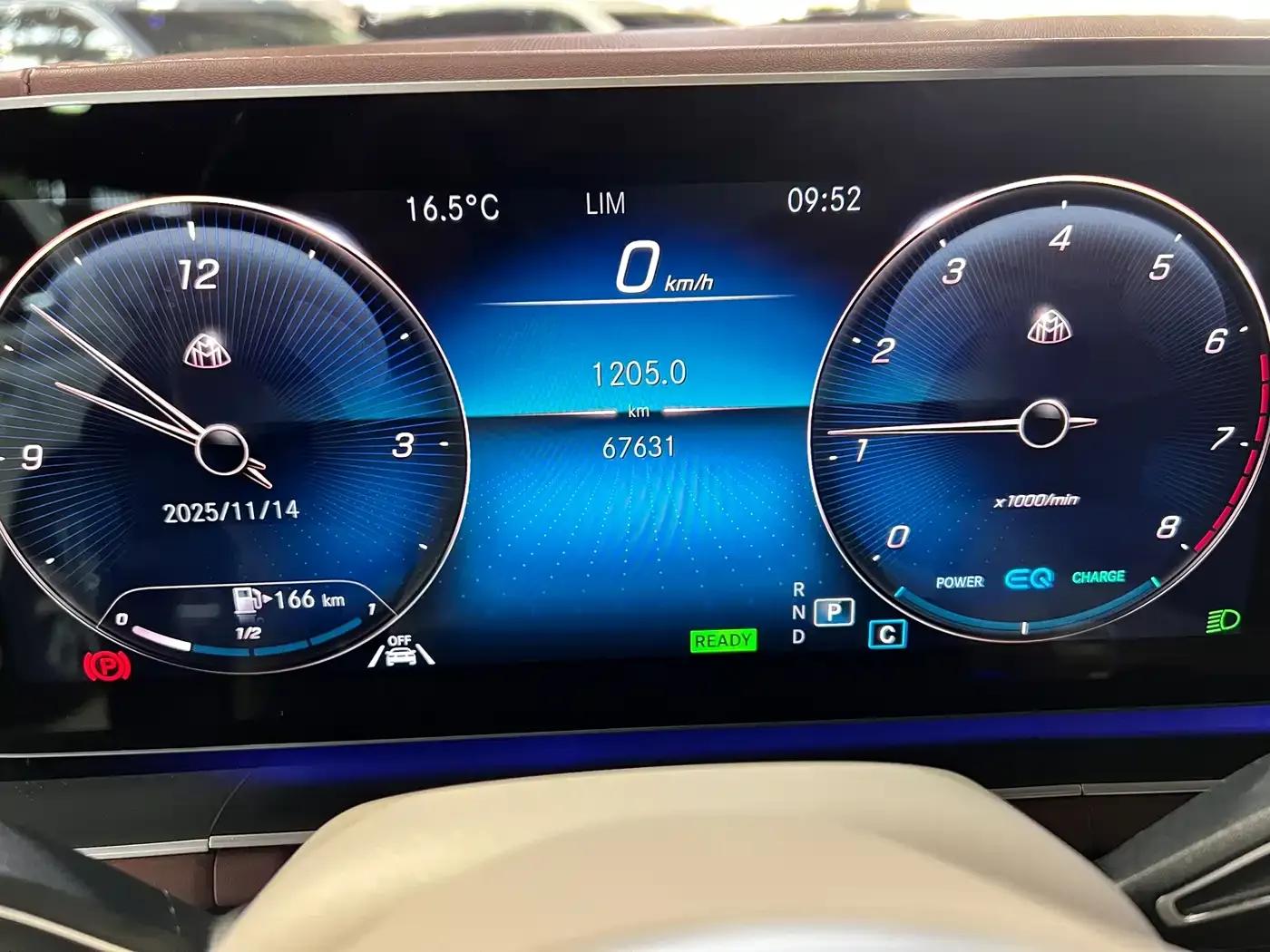 2021 Maybach GLS 480 4MATIC — миниатюра 8