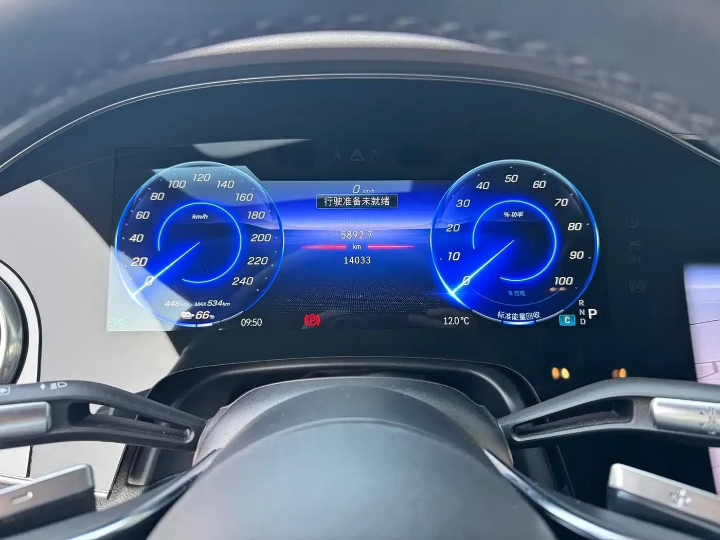 Mercedes-Benz EQS 2023 450+ Luxury Edition — миниатюра 6