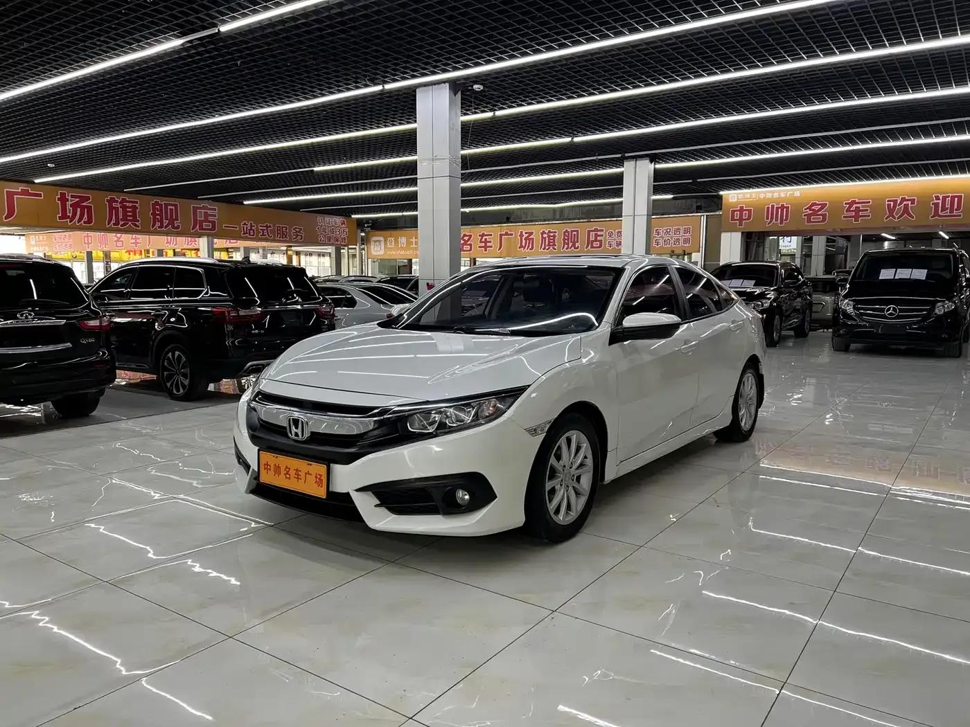 2016 Civic 180TURBO CVT Comfort Edition — миниатюра 1