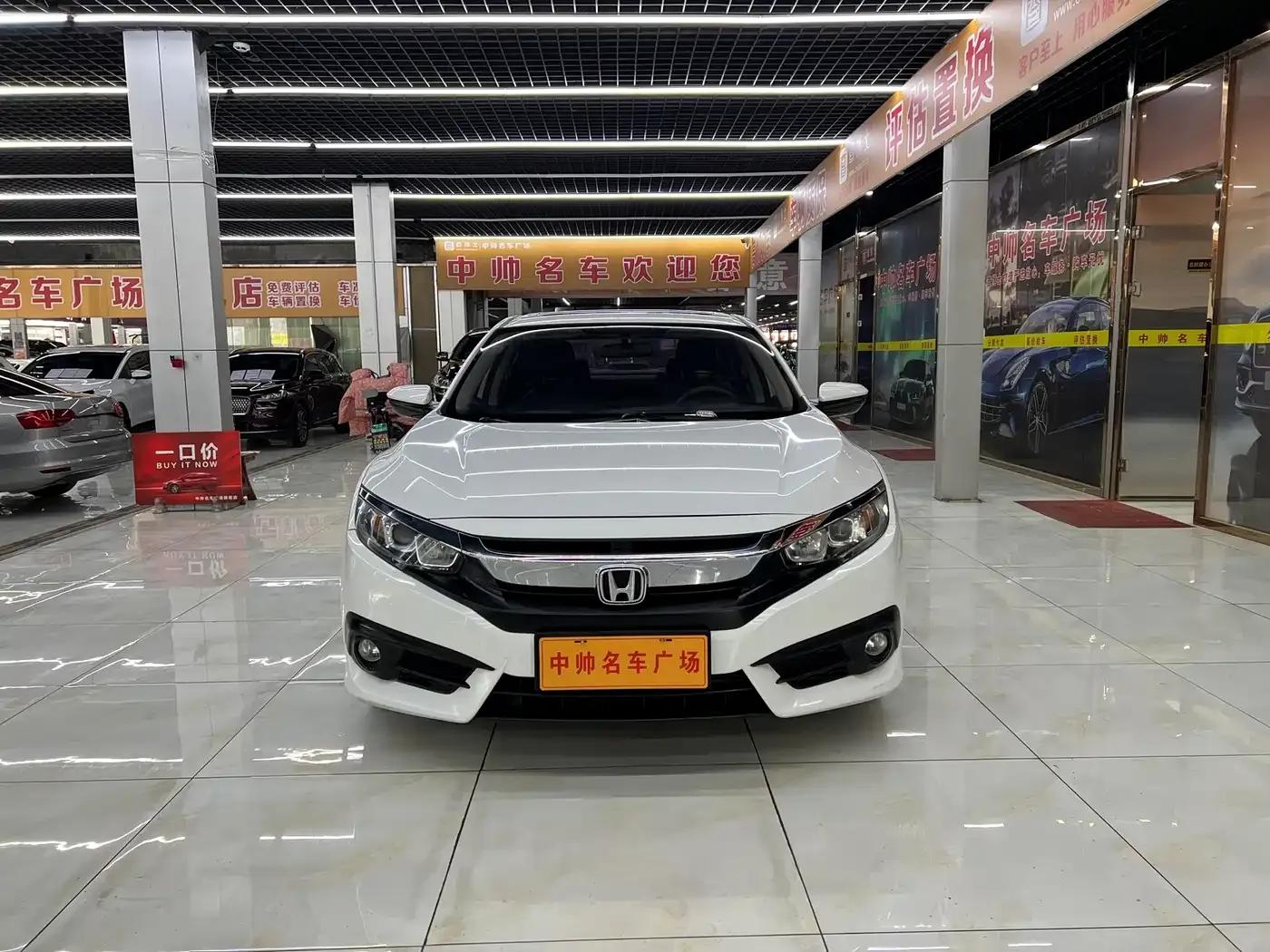 2016 Civic 180TURBO CVT Comfort Edition — миниатюра 2