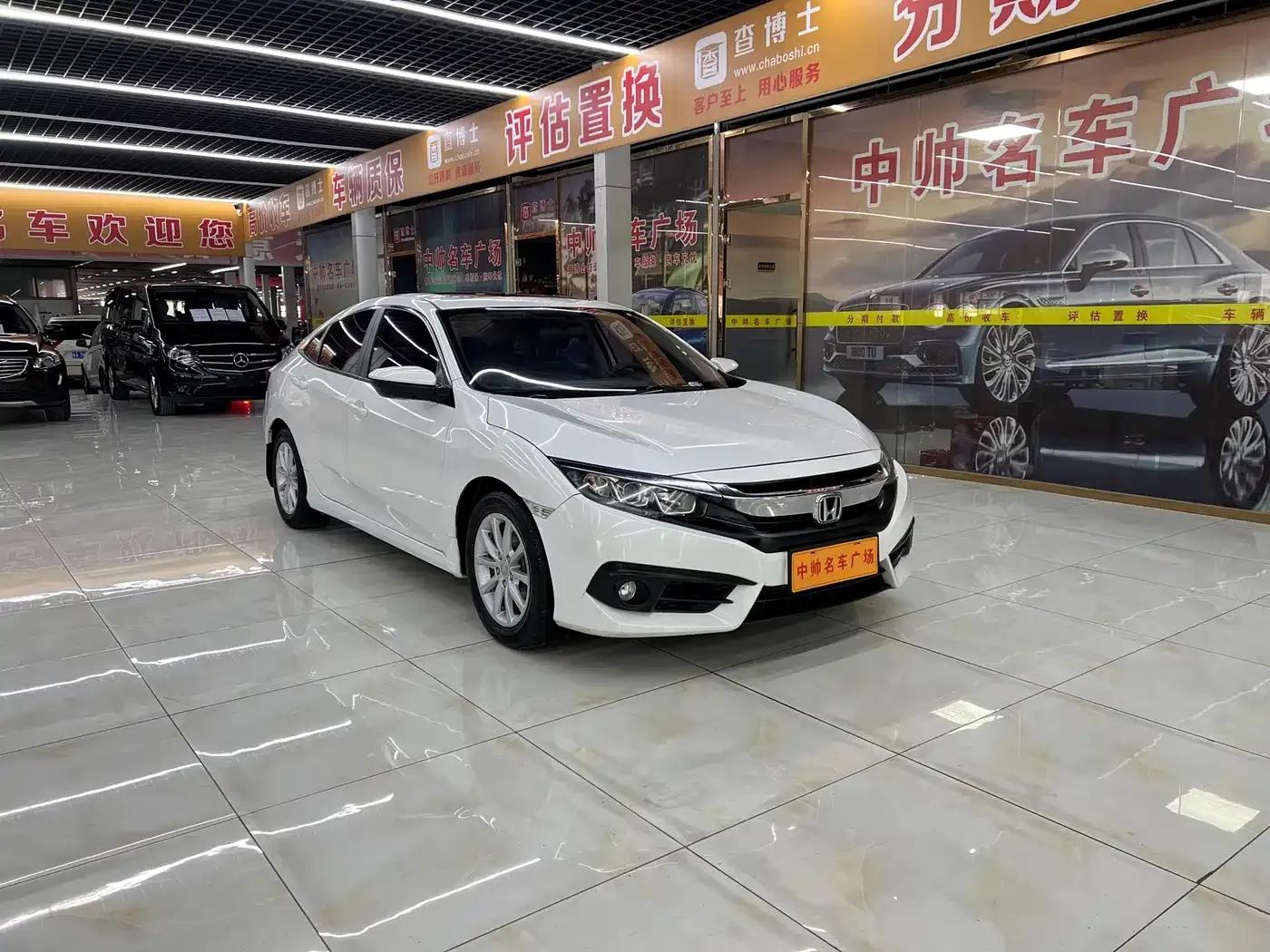 2016 Civic 180TURBO CVT Comfort Edition — миниатюра 3