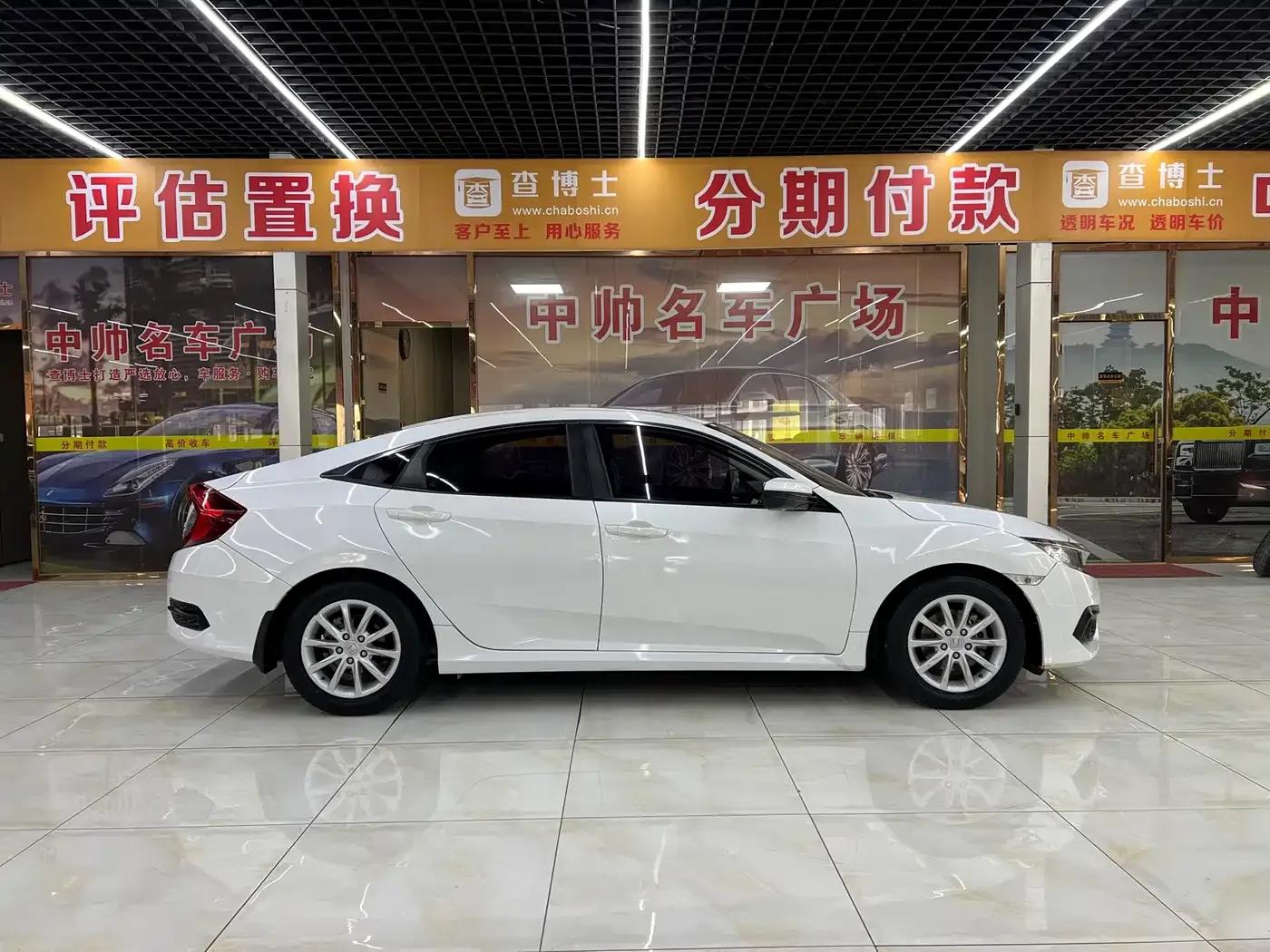 2016 Civic 180TURBO CVT Comfort Edition — миниатюра 7