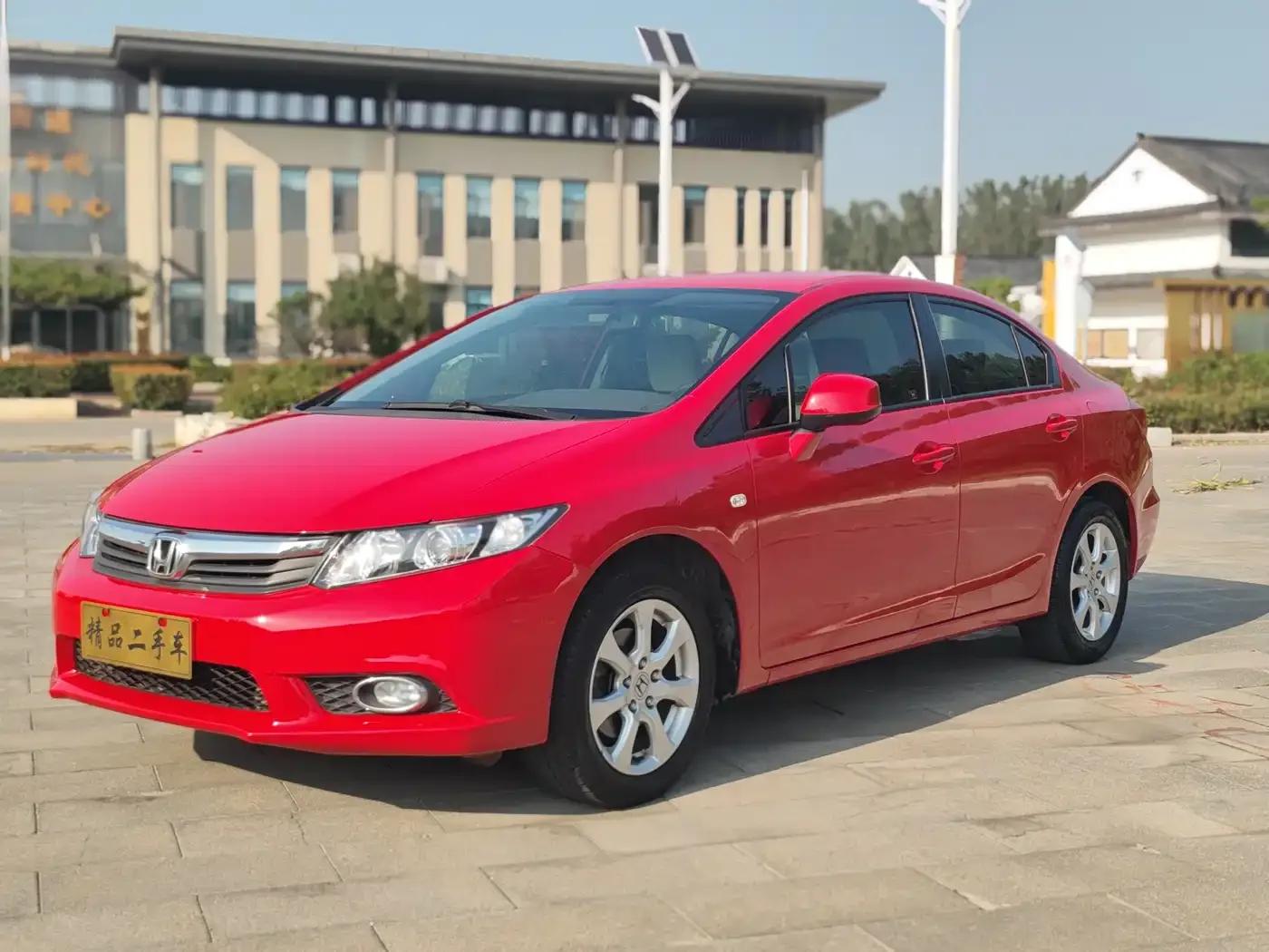 2012 Civic 1.8L Automatic Comfort Edition — миниатюра 1