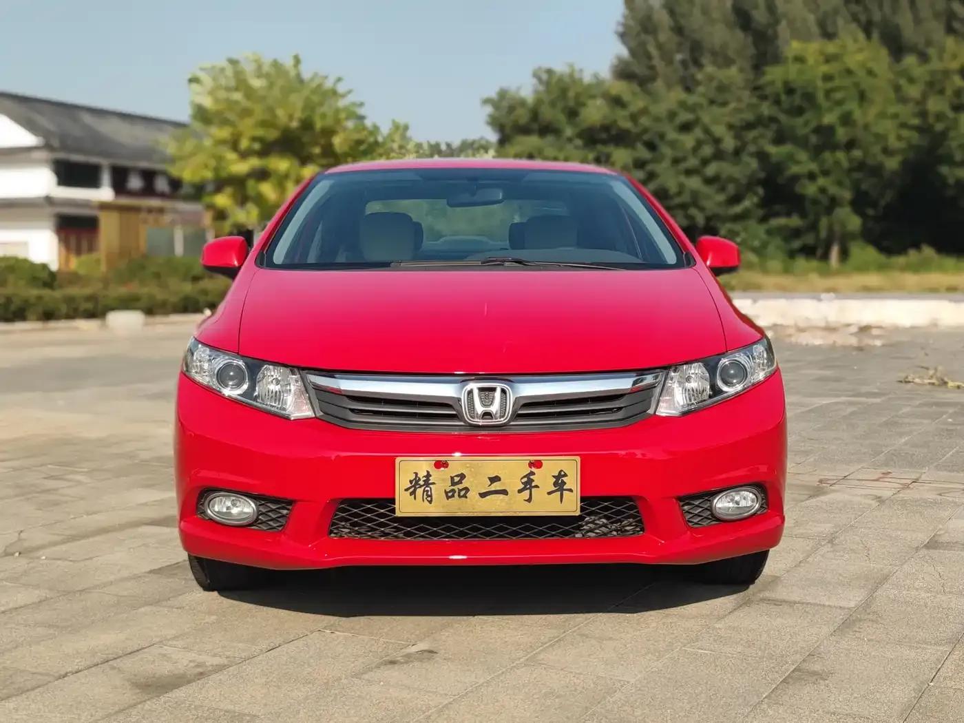2012 Civic 1.8L Automatic Comfort Edition — миниатюра 2