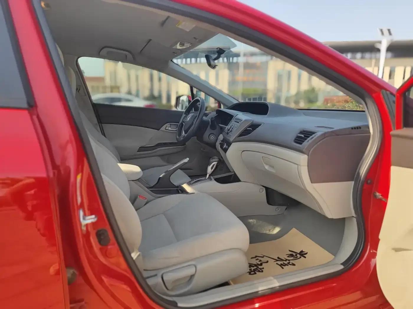 2012 Civic 1.8L Automatic Comfort Edition — миниатюра 12