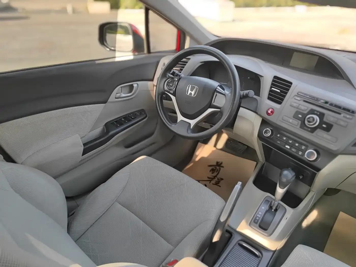 2012 Civic 1.8L Automatic Comfort Edition — миниатюра 14