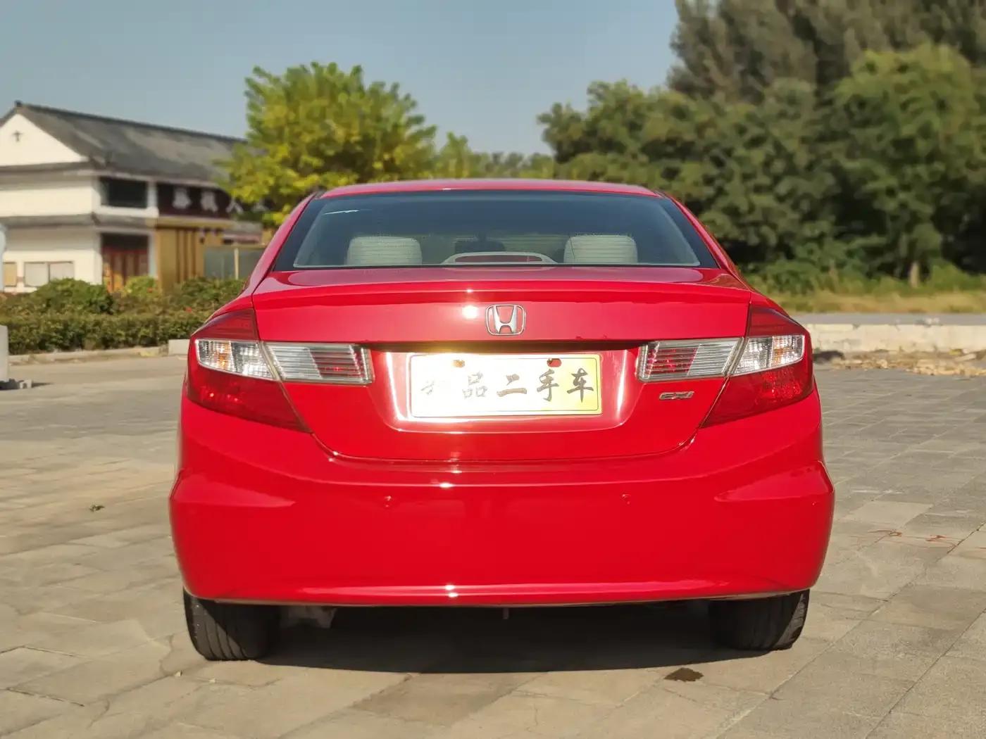 2012 Civic 1.8L Automatic Comfort Edition — миниатюра 5