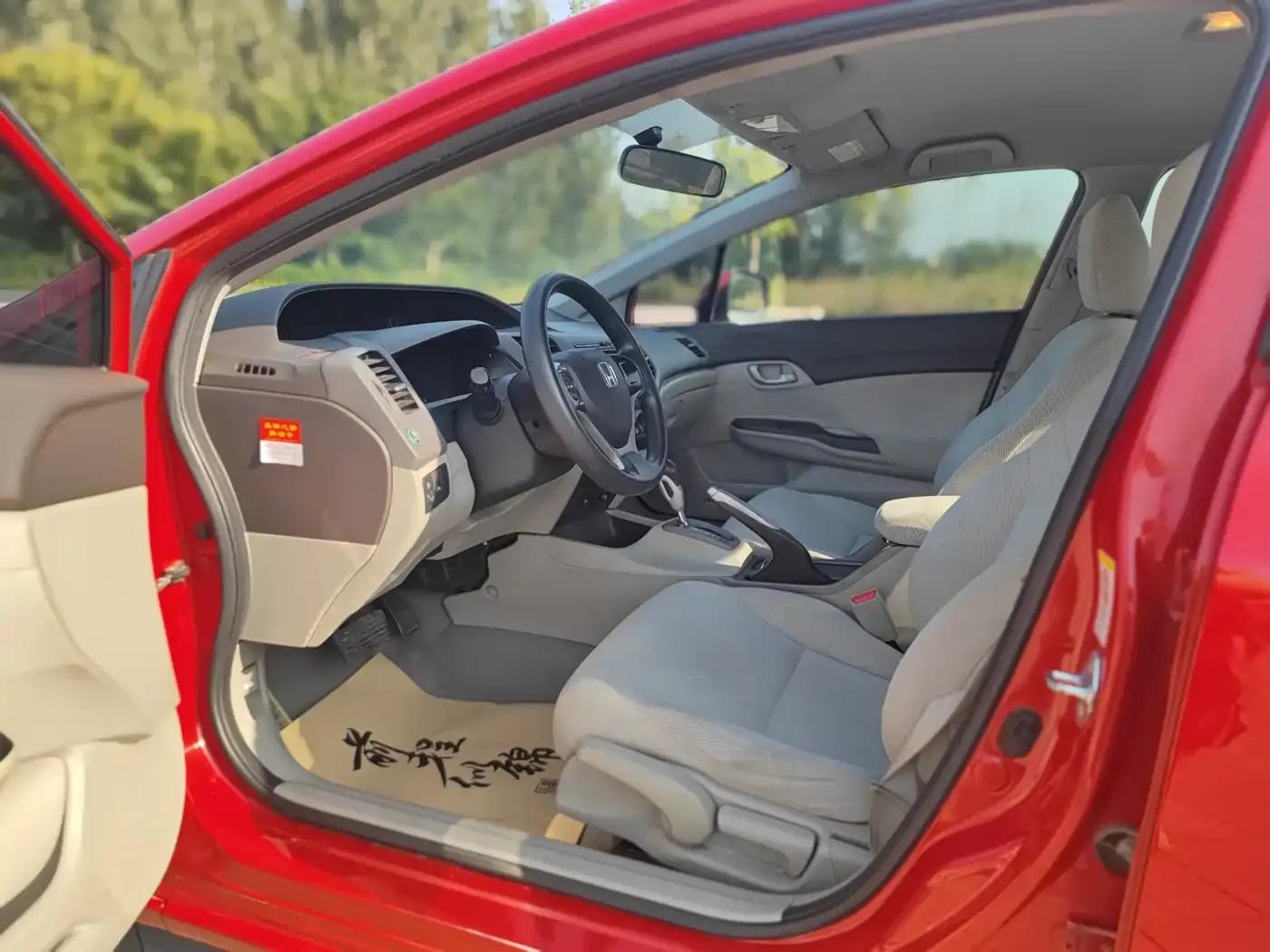 2012 Civic 1.8L Automatic Comfort Edition — миниатюра 9
