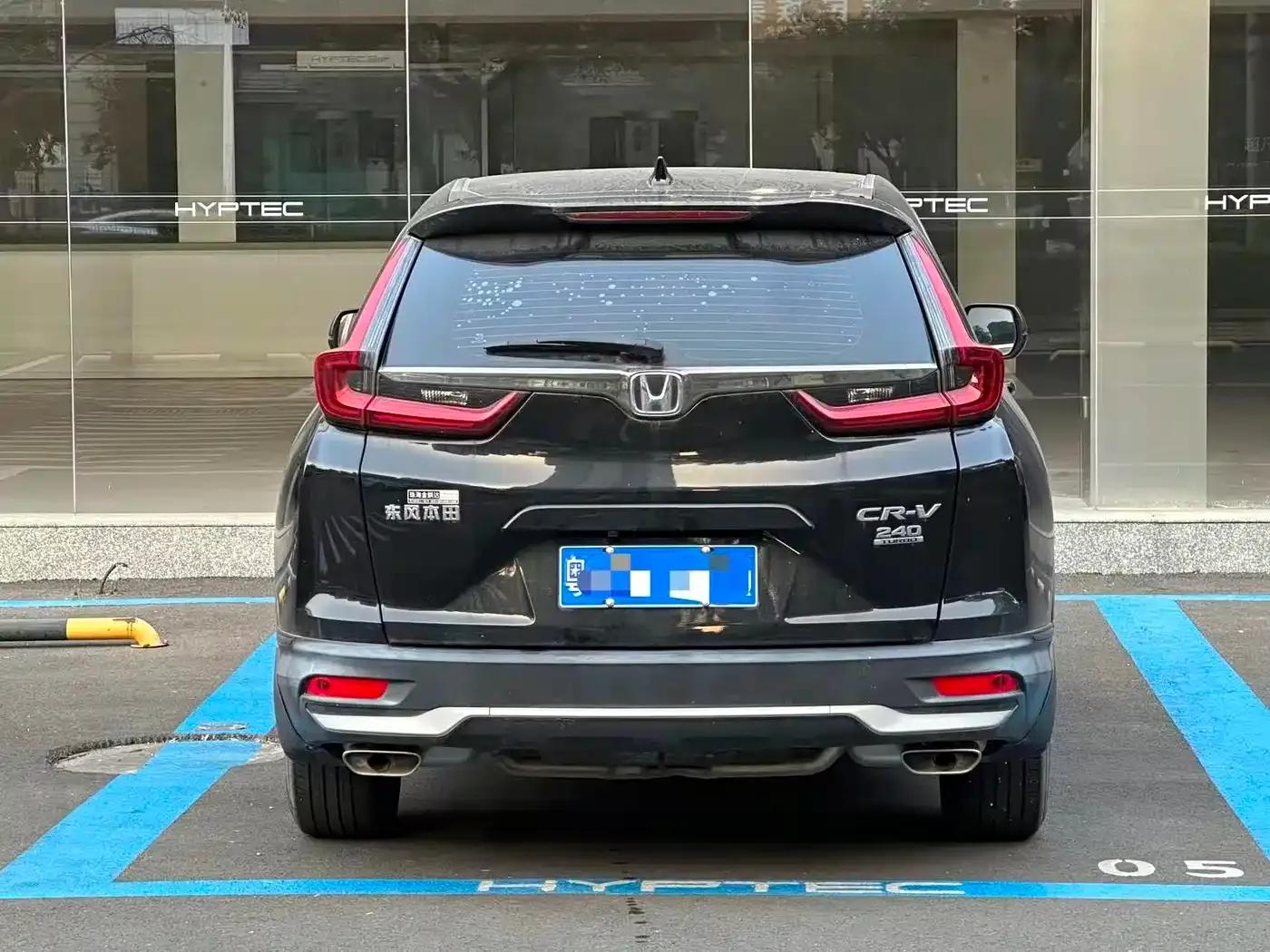 Honda CR-V 2021 240TURBO CVT 2WD Comfort Edition — миниатюра 4