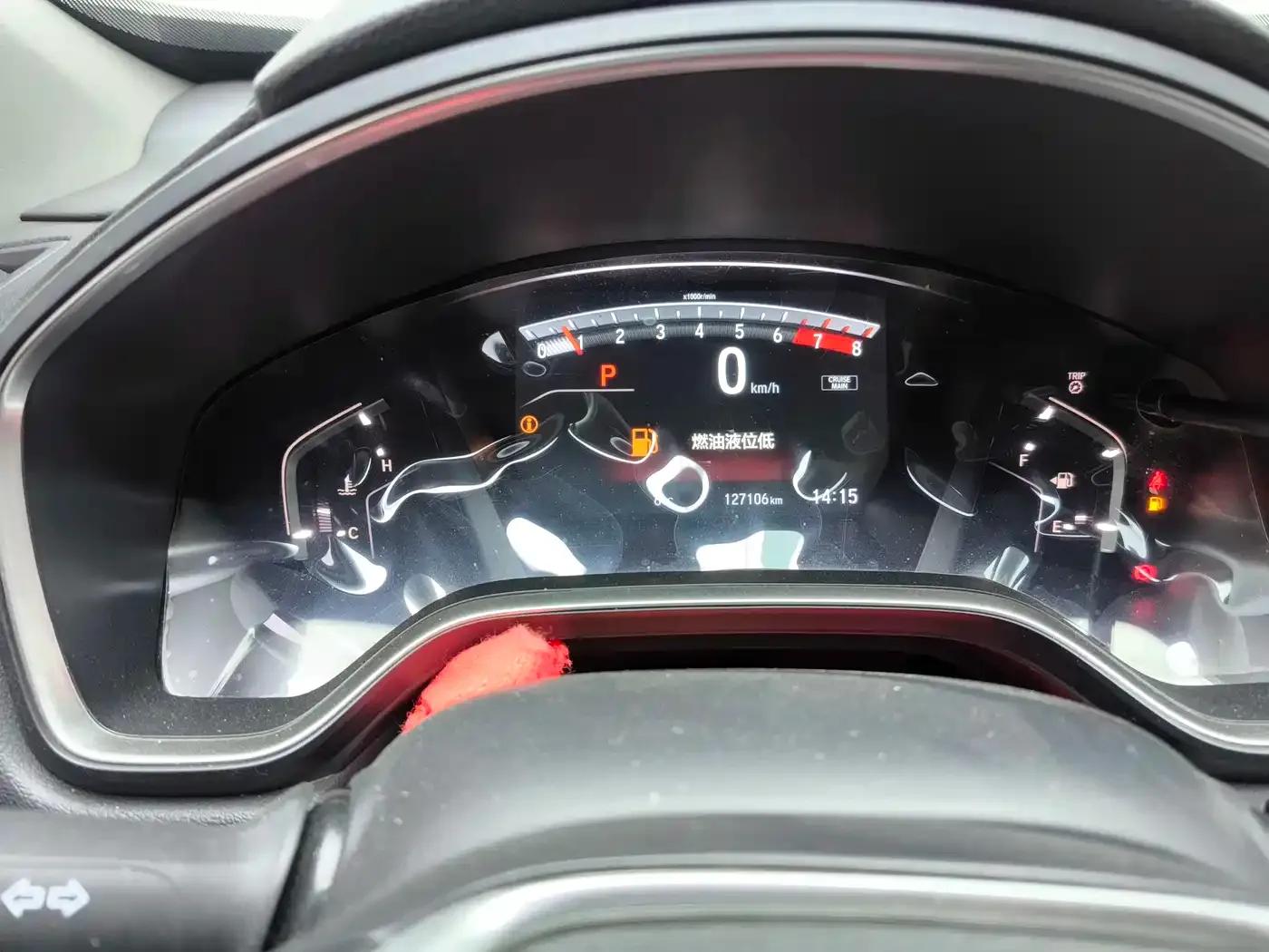 Honda CR-V 2017 240TURBO CVT 2WD Fashion Edition — миниатюра 10