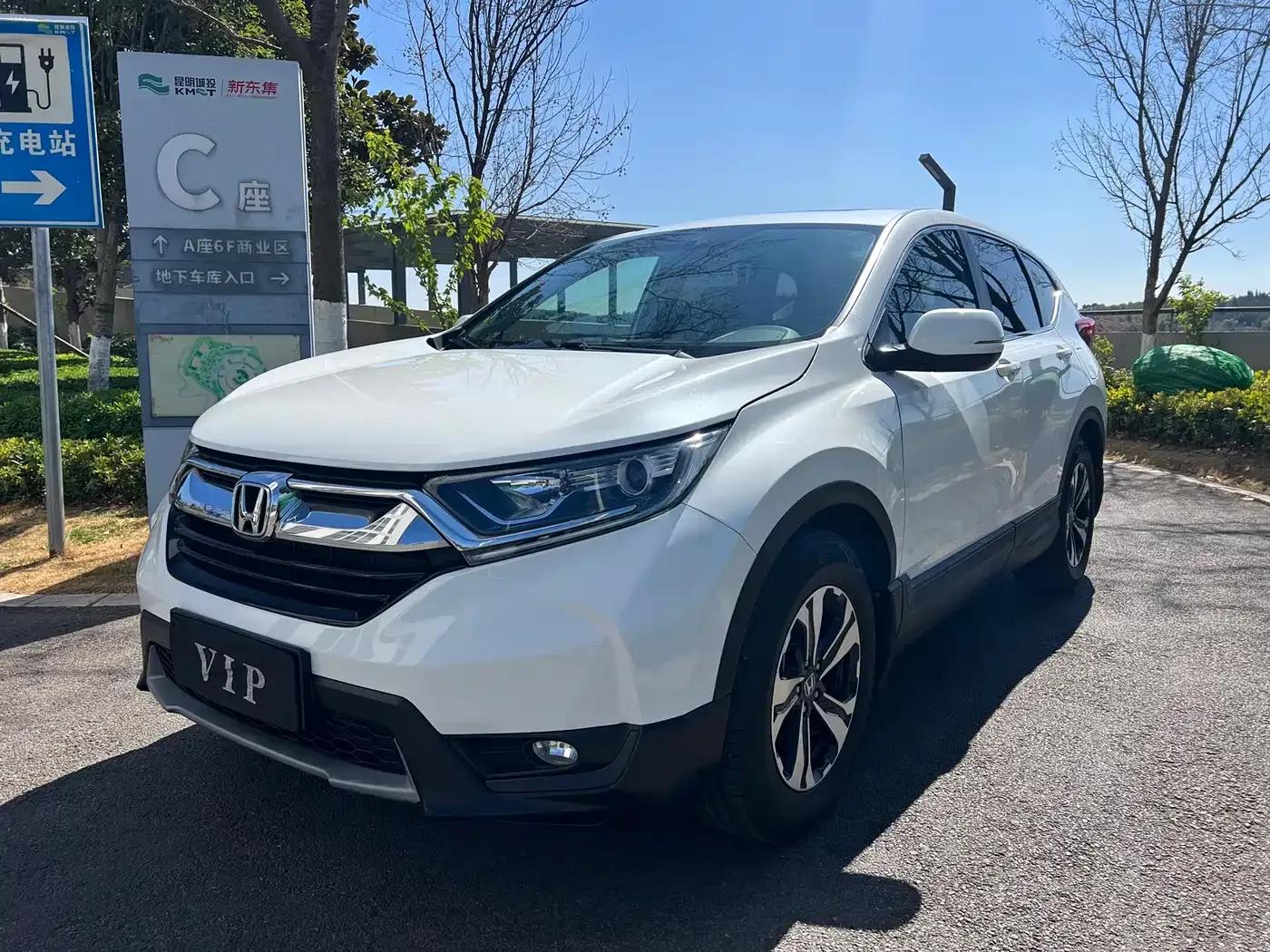 Honda CR-V 2019 240TURBO CVT 2WD Urban Edition (China VI Emission Standard) — миниатюра 1