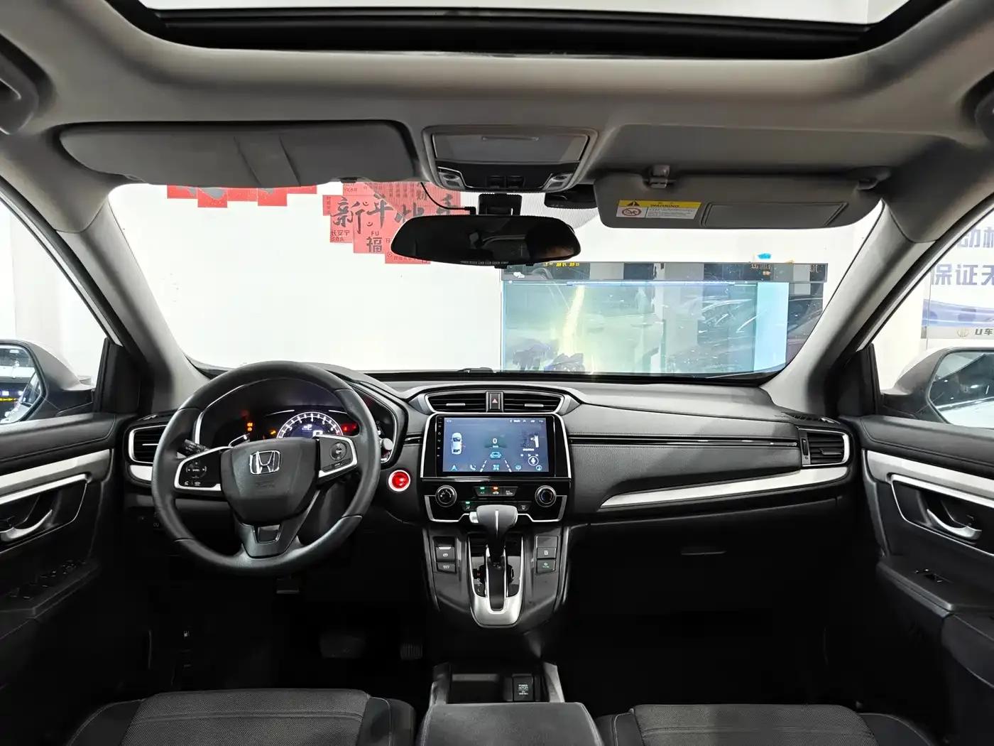 Honda CR-V 2017 240TURBO CVT 2WD Urban Edition — миниатюра 5