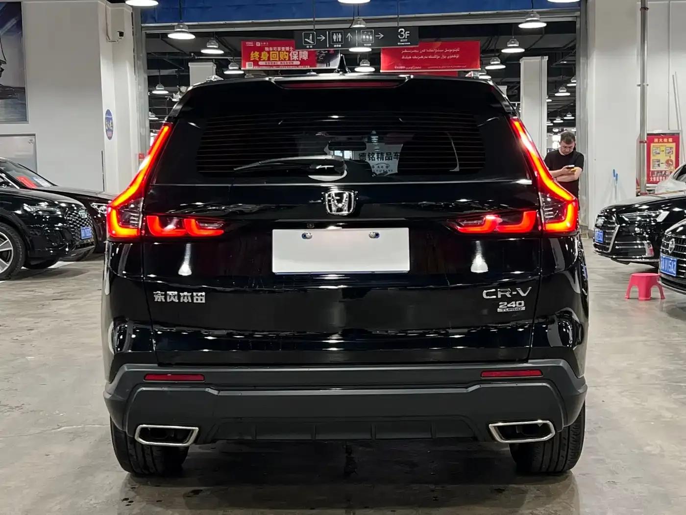Honda CR-V 2023 240TURBO 2WD Vitality Edition 5-seater — миниатюра 4