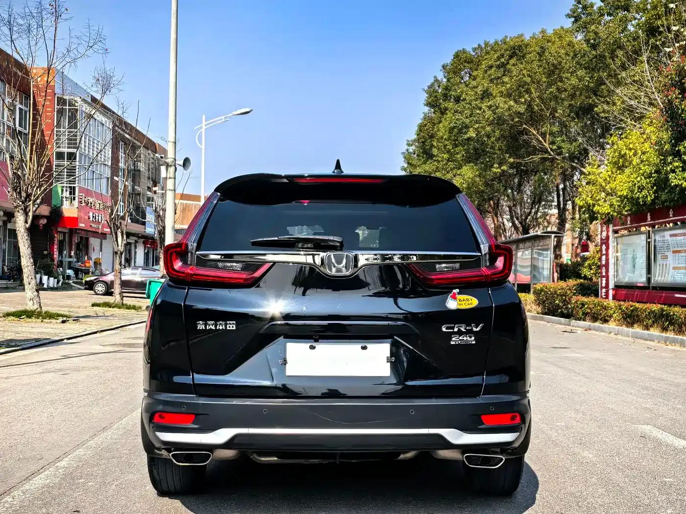 Honda CR-V 2021 240TURBO CVT 2WD Fashion Edition — миниатюра 4