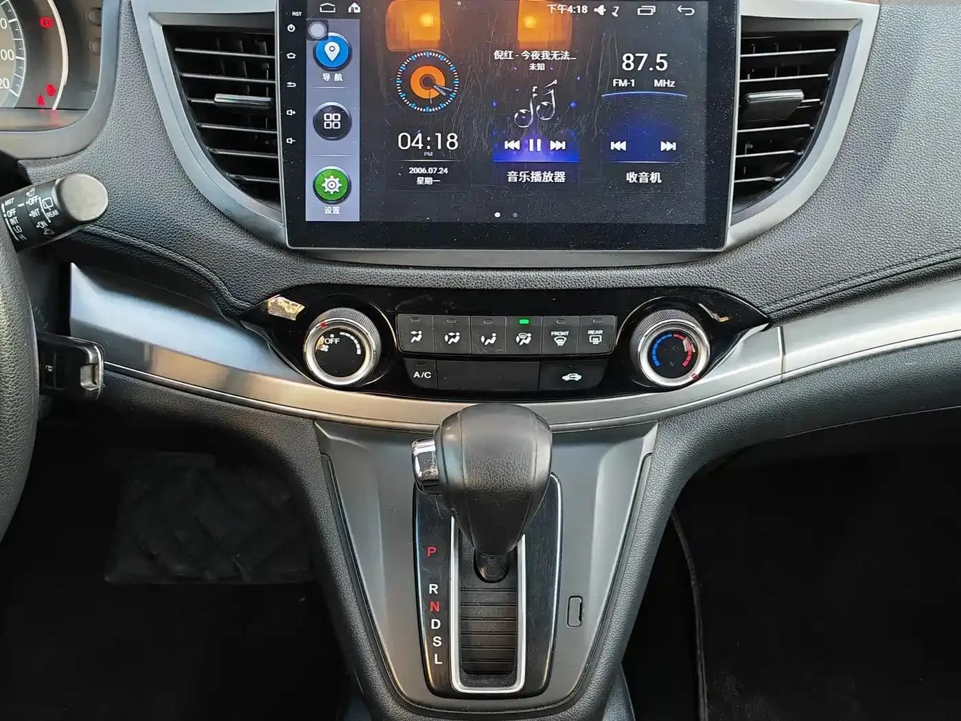 Honda CR-V 2016 2.0L 2WD Classic Edition — миниатюра 8