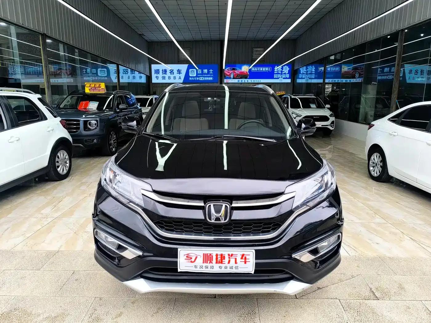 Honda CR-V 2015 2.0L 2WD Fashion Edition — миниатюра 2