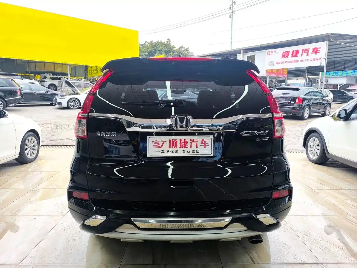 Honda CR-V 2015 2.0L 2WD Fashion Edition — миниатюра 11